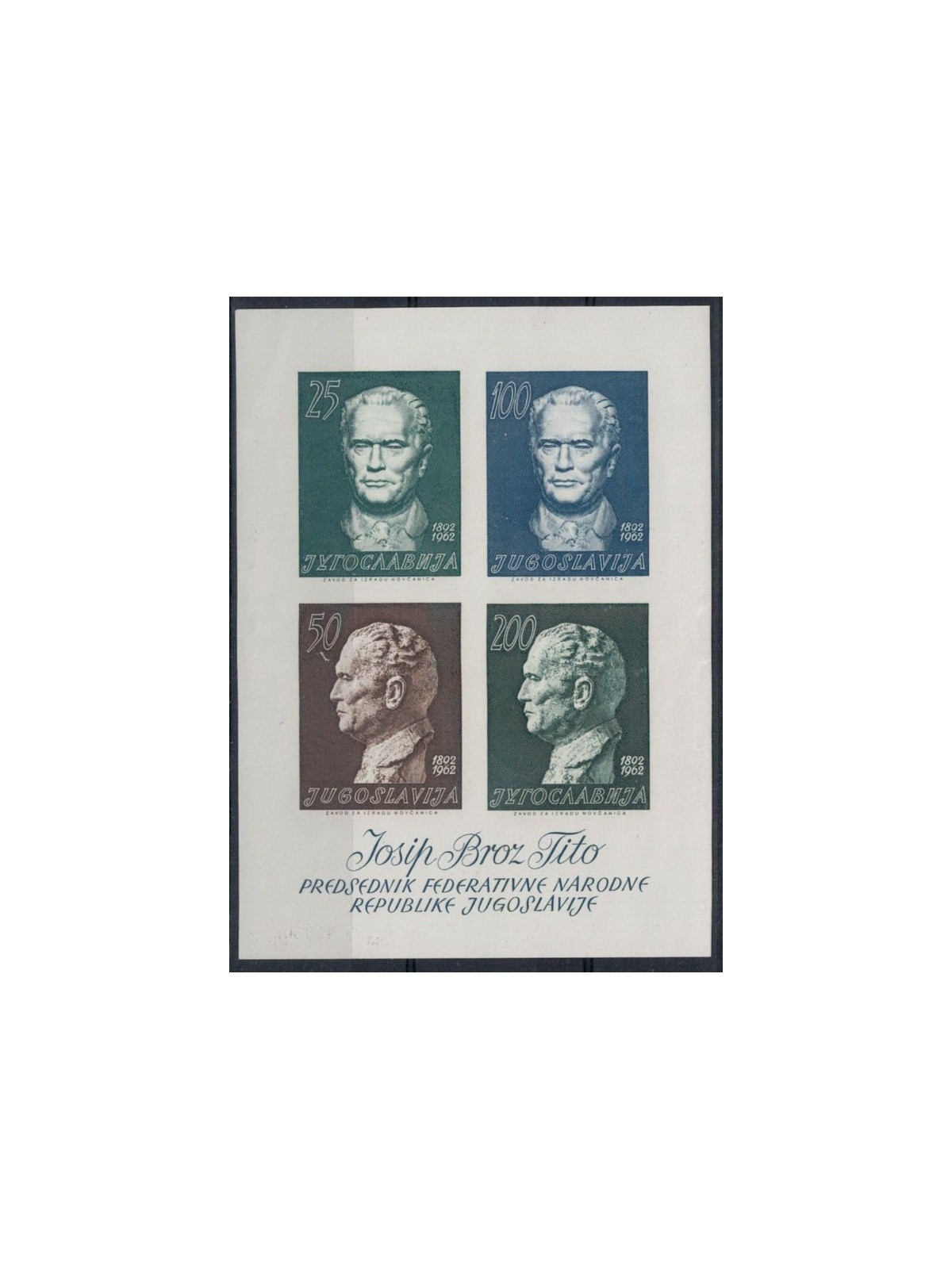 YUGOSLAVIA 1962 Tito's Birthday s/s MNH**