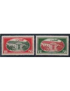 LETTONIA 1930 Casa di Rainis 2v MNH**