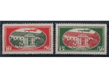 LATVIA 1930 Rainis' House 2v MNH**