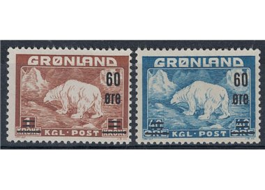 GREENLAND 1956 Polar Bear Overprints 2v MH*