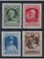 LIECHTENSTEIN 1929 Avvento al trono di Francesco I 4v MNH**
