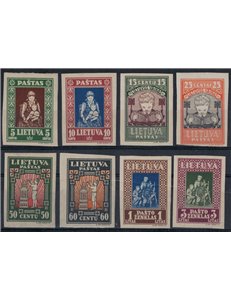 LITUANIA 1933 Pro opere per la gioventù (non dentellati) 8v MNH**