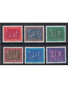 LUXEMBOURG 1953 Caritas, for children 6v MNH**