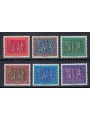 LUSSEMBURGO 1953 Caritas, pro infanzia 6v MNH**