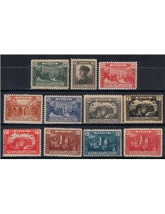 MONACO 1922 Effige di Alberto I e vedute 11v MNH**