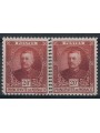 MONACO 1923 Variety - Effigy of Louis II with double perforation 2v MNH**