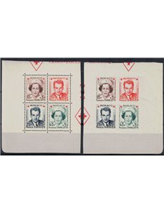 MONACO 1949 A profitto della Croce Rossa 8v MNH**