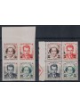 MONACO 1951 Red Cross overprinted 8v MNH**