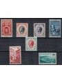 MONACO 1959 Vedute e effigie di Ranieri III 7v MNH**