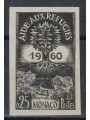 MONACO 1960 Prova di lusso Anno del rifugiato 1v MNH**