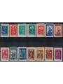 BULGARIA 1953 Flowers and medicinal plants 14v MNH**