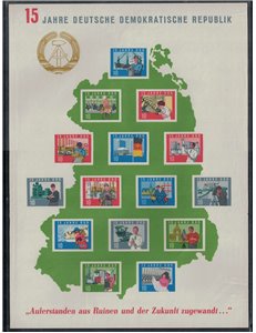 GERMANIA DDR 1964 15° Anniversario della Repubblica BF MNH**