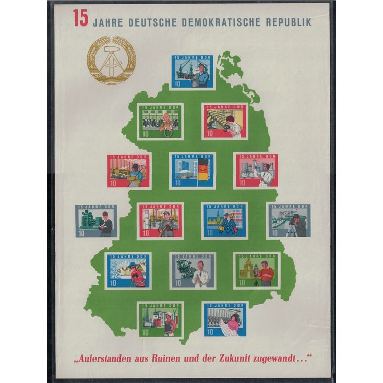 GERMANY GDR 1964 15th Anniversary of the Republic s/s MNH**