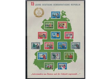 GERMANY GDR 1964 15th Anniversary of the Republic s/s MNH**