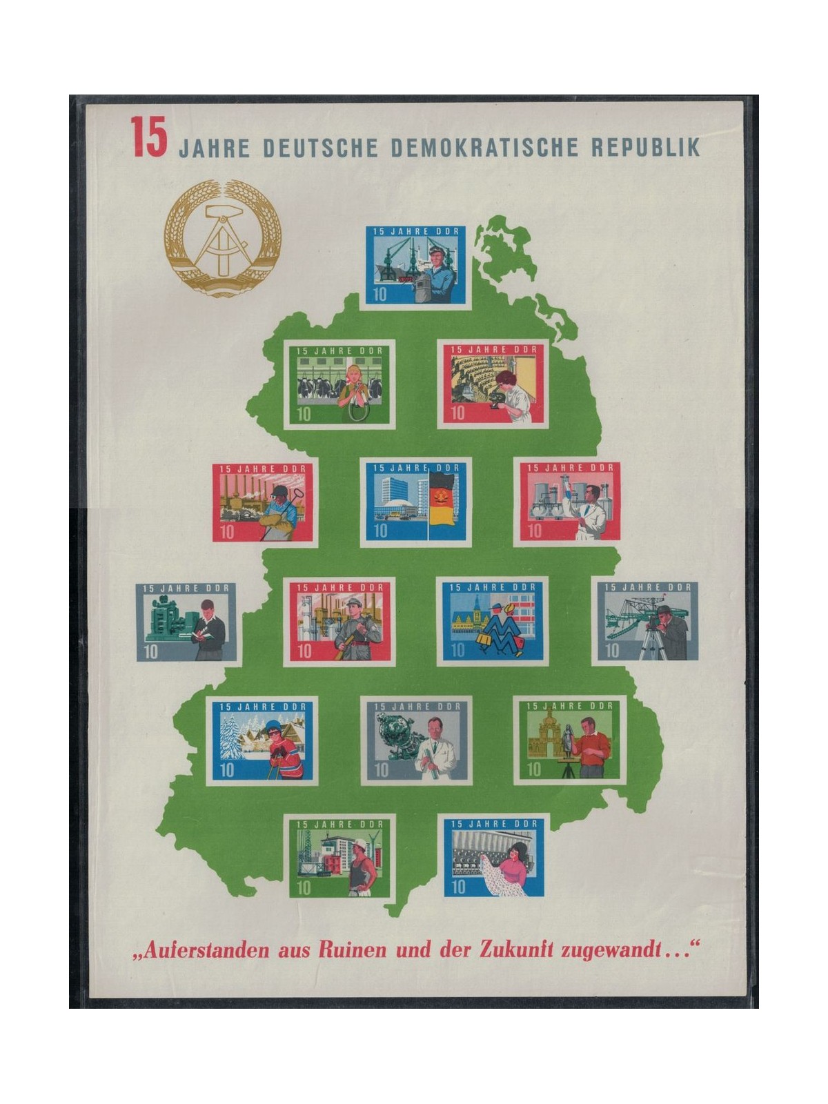 GERMANIA DDR 1964 15° Anniversario della Repubblica BF MNH**