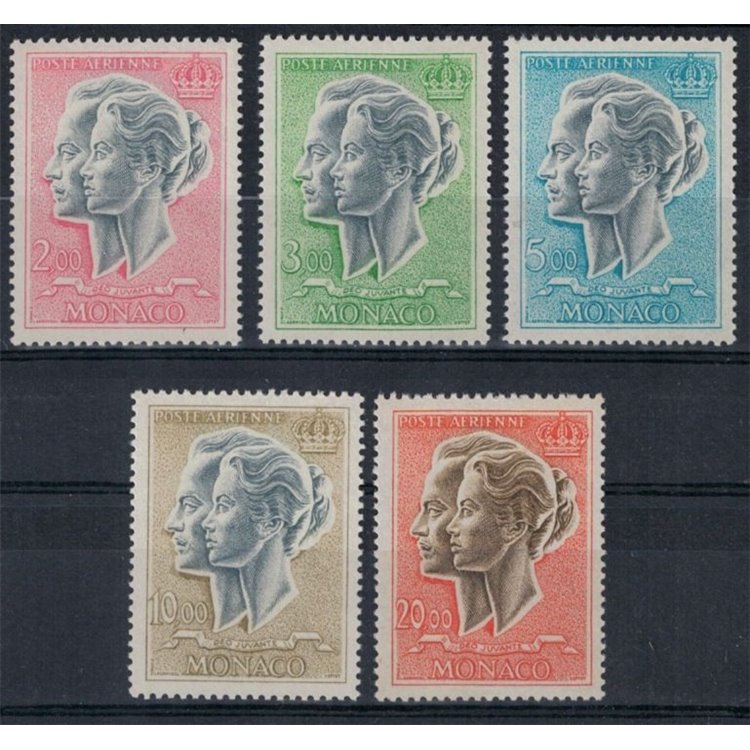 MONACO 1966 Effigies of the Prince and Princess, airmail 5v MNH**