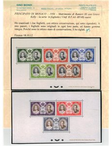 MONACO 1956 Wedding of Rainier III and Grace Kelly 2 s/s MNH** ©
