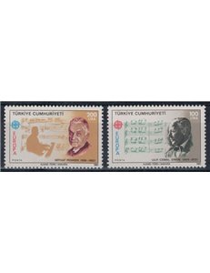 TURKEY 1985 Europe 2v MNH**