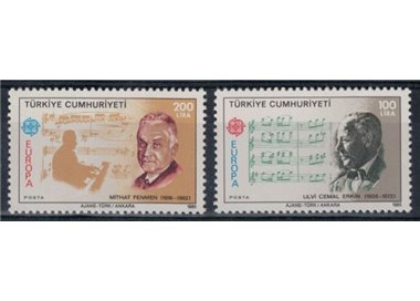TURCHIA 1985 Europa 2v MNH**