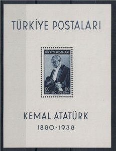 TURCHIA 1939 Anniversario del Presidente Ataturk 1 BF MNH**