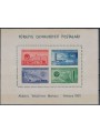 TURKEY 1952 United Nations Economic Studies s/s MNH**