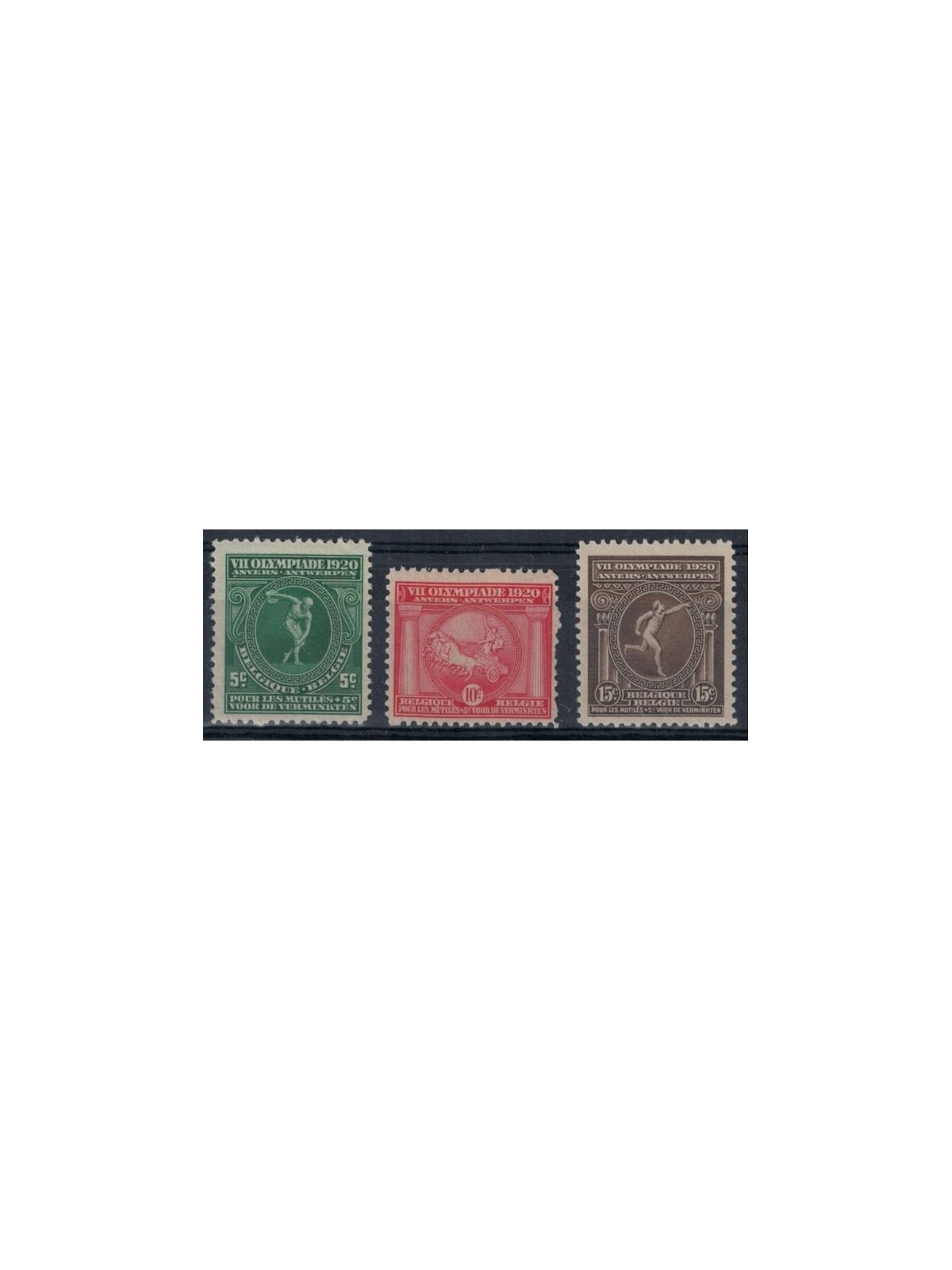 BELGIUM 1920 Antwerp Olympics 3v MNH**