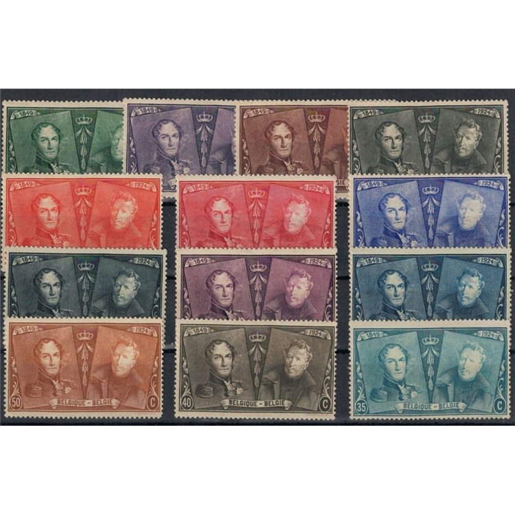 BELGIUM 1925 Anniversary of Belgium's first stamps 13v MH*