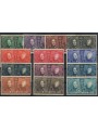 BELGIUM 1925 Anniversary of Belgium's first stamps 13v MH*
