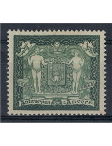 BELGIO 1930 Esposizione filatelica di Anversa MNH**