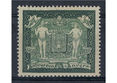 BELGIUM 1930 Antwerp Philatelic Exhibition MNH**