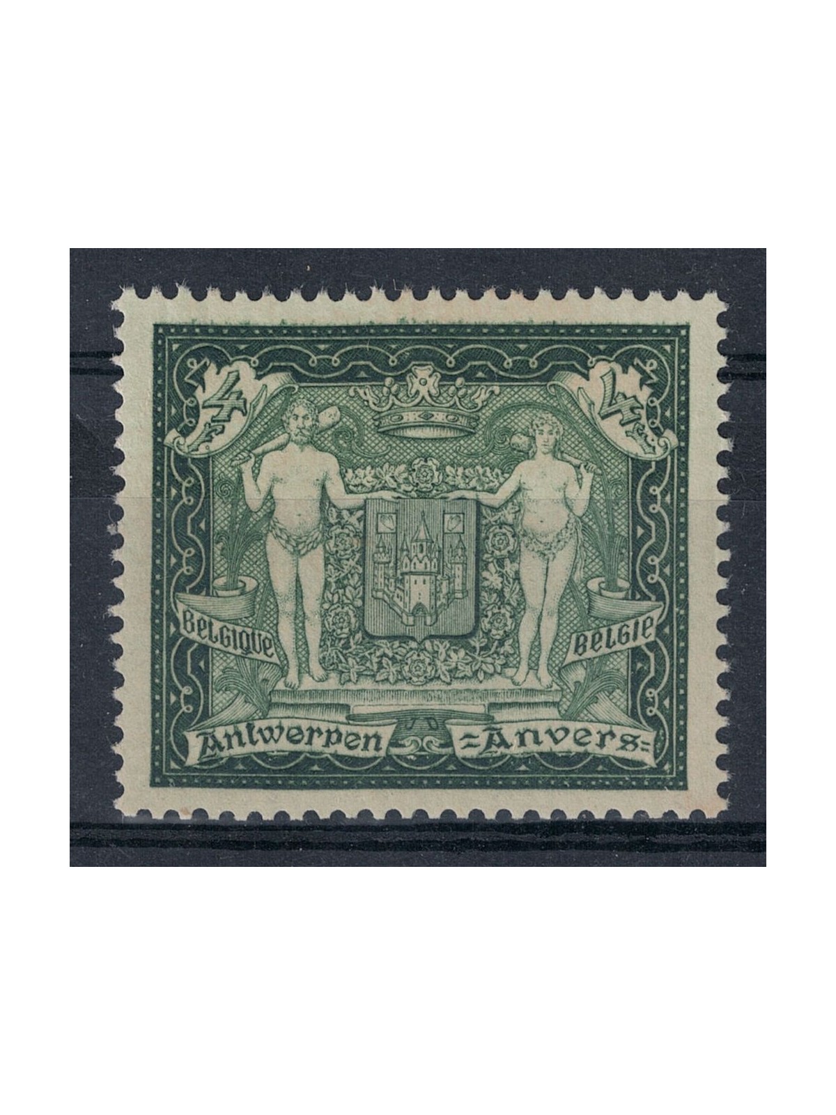 BELGIUM 1930 Antwerp Philatelic Exhibition MNH**