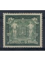 BELGIO 1930 Esposizione filatelica di Anversa MNH**