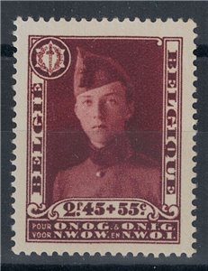 BELGIUM 1931 War Disabled Philatelic Exhibition MNH**