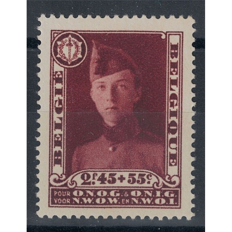 BELGIUM 1931 War Disabled Philatelic Exhibition MNH**