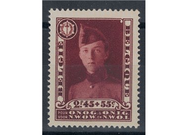 BELGIO 1931 Esposizione filatelica invalidi di guerra MNH**