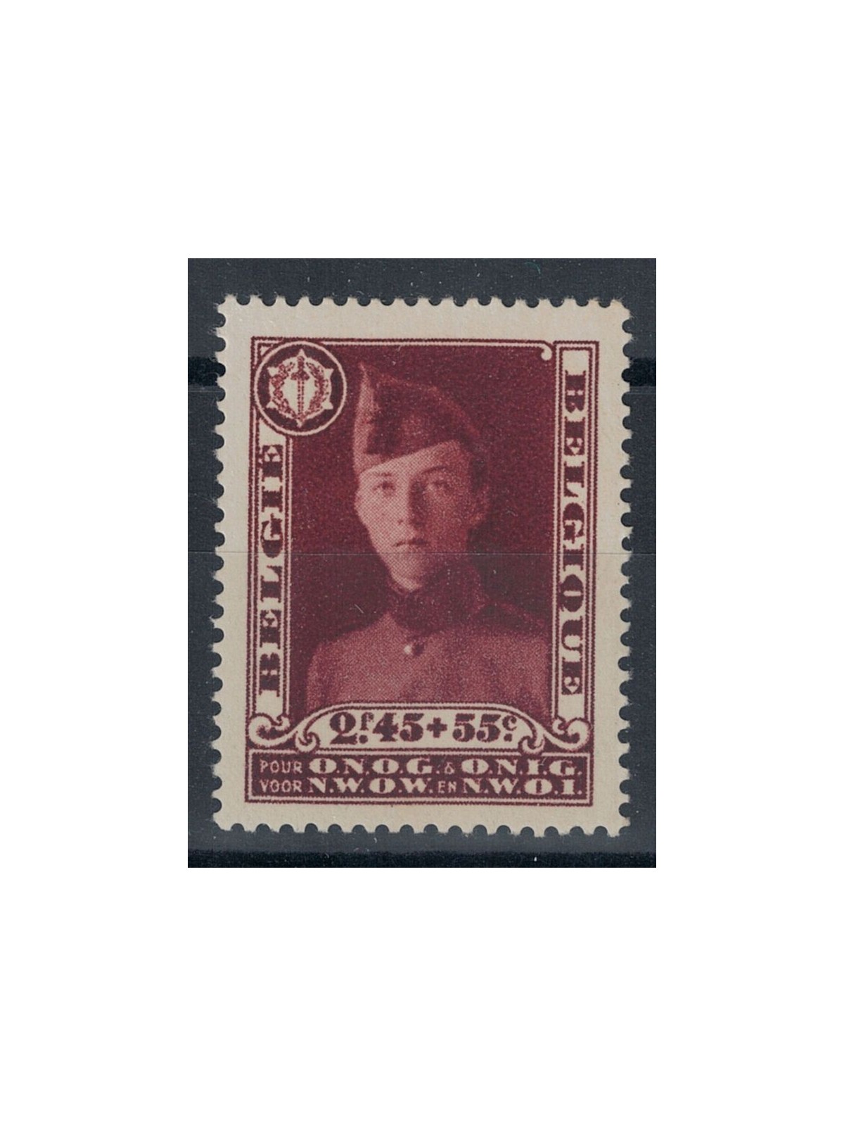 BELGIUM 1931 War Disabled Philatelic Exhibition MNH**