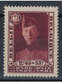 BELGIUM 1931 War Disabled Philatelic Exhibition MNH**