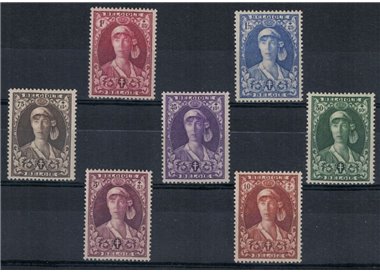 BELGIUM 1931 Anti-tuberculosis Works 7v MH*