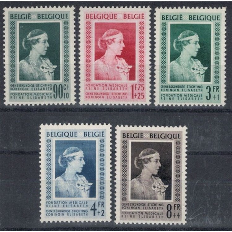 BELGIUM 1951 For Queen Elizabeth Medical Foundation 5v MNH**