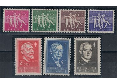 BELGIUM 1955 For national anti-tuberculosis work 7v MNH**