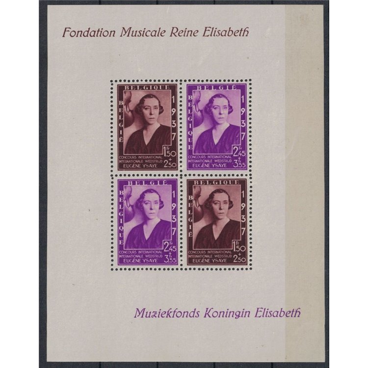BELGIUM 1937 For the Queen Elisabeth Music Foundation 1 s/s MNH**