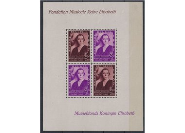 BELGIUM 1937 For the Queen Elisabeth Music Foundation 1 s/s MNH**