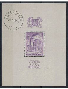 BELGIO 1938 Pro costruzione della Basilica di Koekelberg 1 BF MNH**
