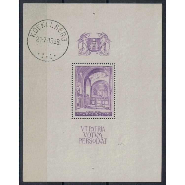 BELGIO 1938 Pro costruzione della Basilica di Koekelberg 1 BF MNH**