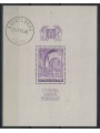 BELGIO 1938 Pro costruzione della Basilica di Koekelberg 1 BF MNH**
