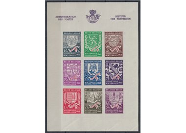 BELGIO 1941 Soccorso invernale, Stemmi nd BF MNH**