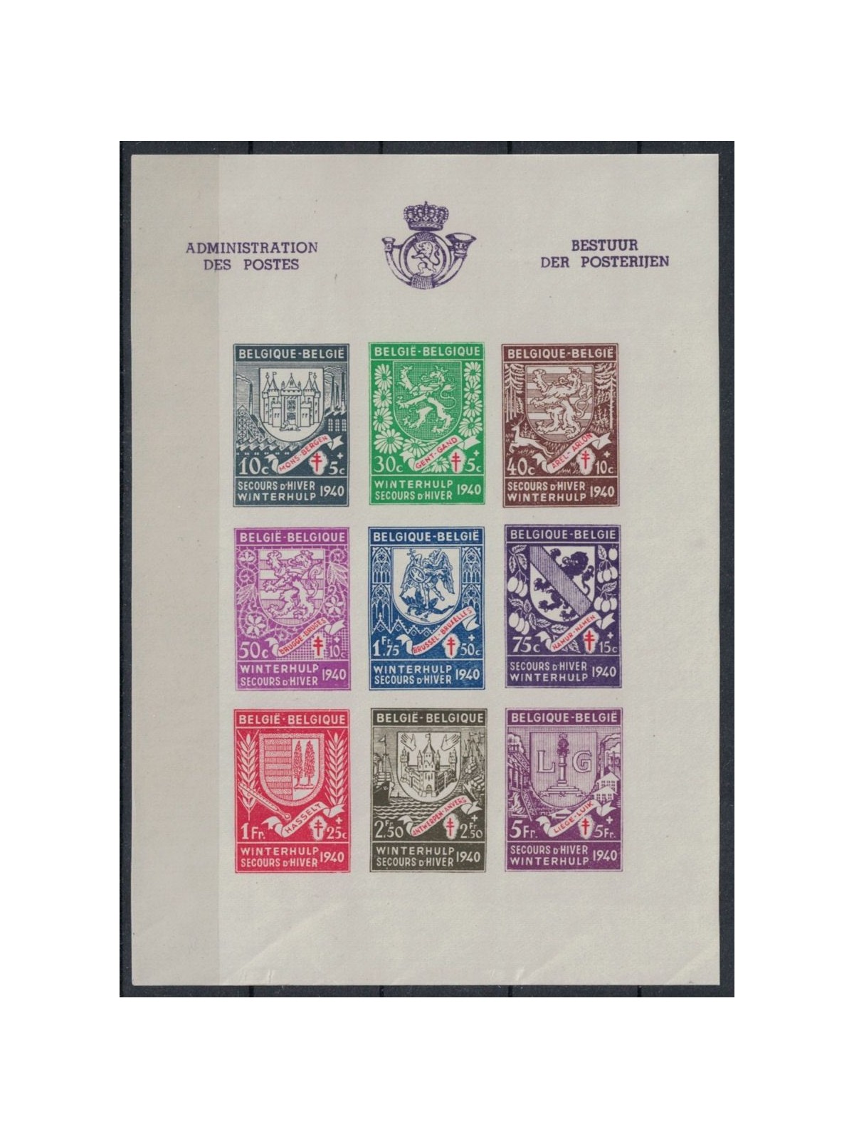 BELGIUM 1941 Winter relief, Coats of arms nd s/s MNH**