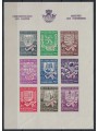 BELGIO 1941 Soccorso invernale, Stemmi nd BF MNH**