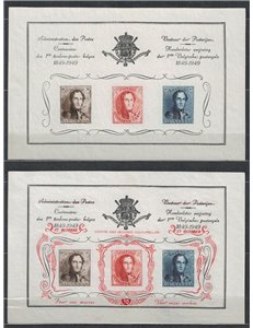 BELGIO 1949 Bepitex, foglietti commemorativi 2 BF MNH**