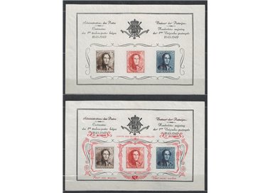 BELGIO 1949 Bepitex, foglietti commemorativi 2 BF MNH**